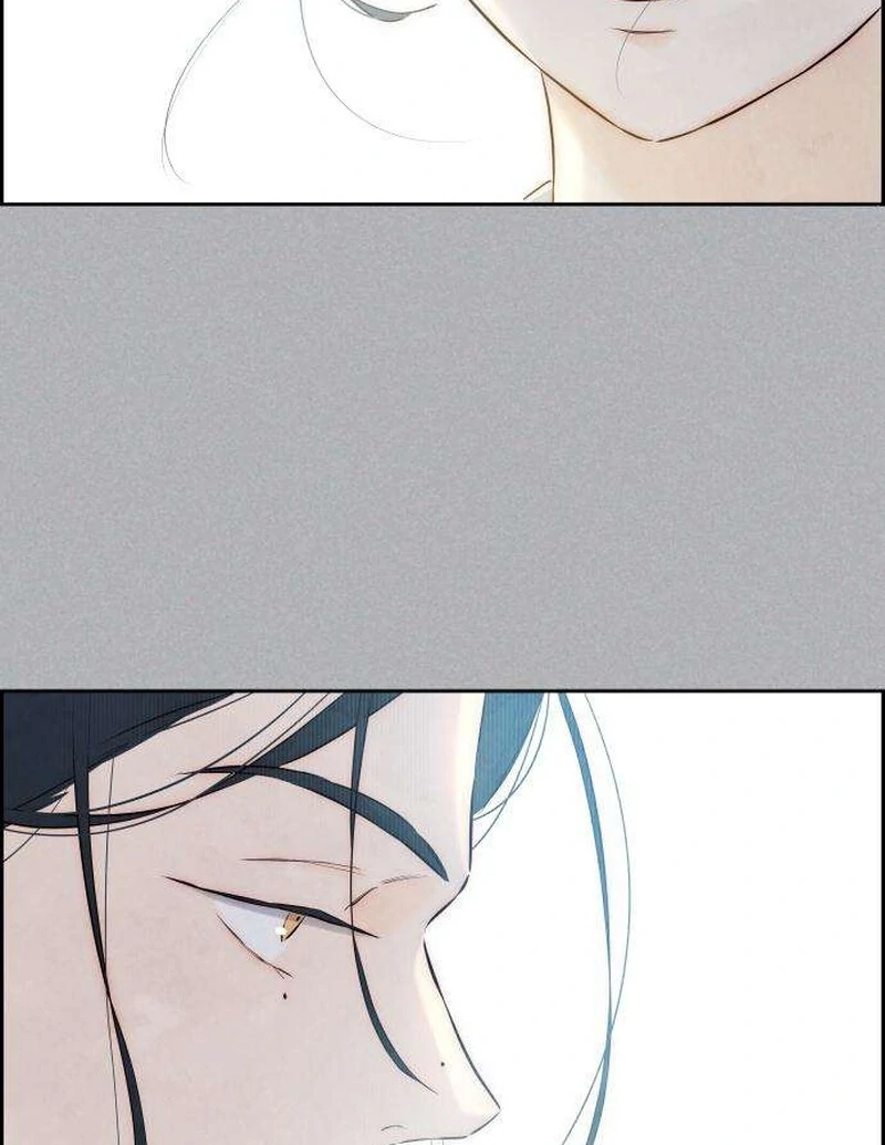 Forever Out Of Reach Chapter 4 - page 7