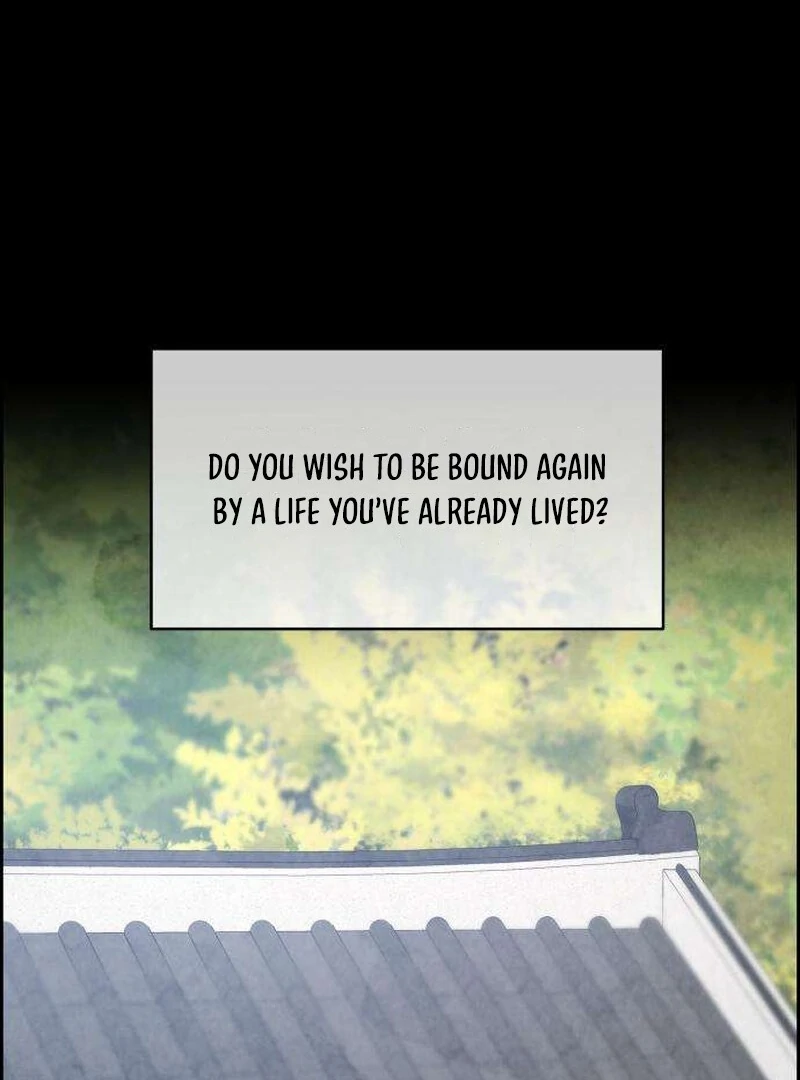 Forever Out Of Reach Chapter 4 - page 80