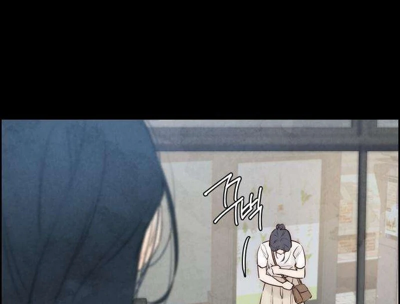 Forever Out Of Reach Chapter 4 - page 85