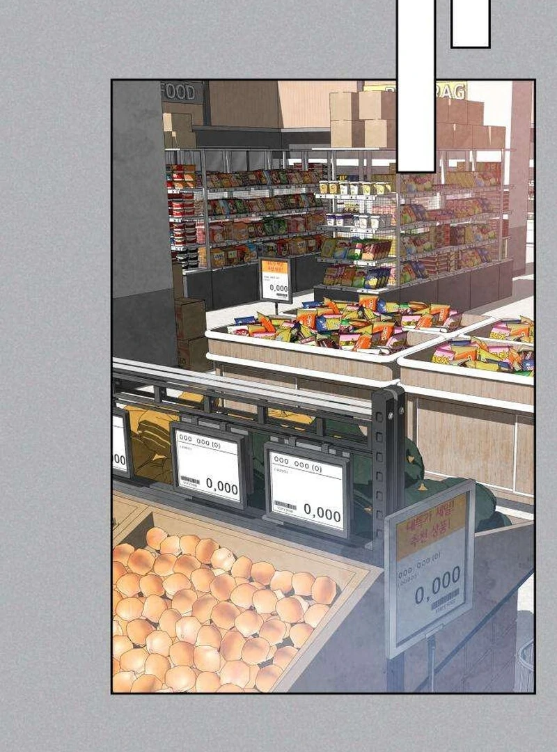 Forever Out Of Reach Chapter 4 - page 93