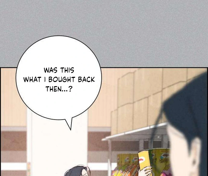 Forever Out Of Reach Chapter 4 - page 95