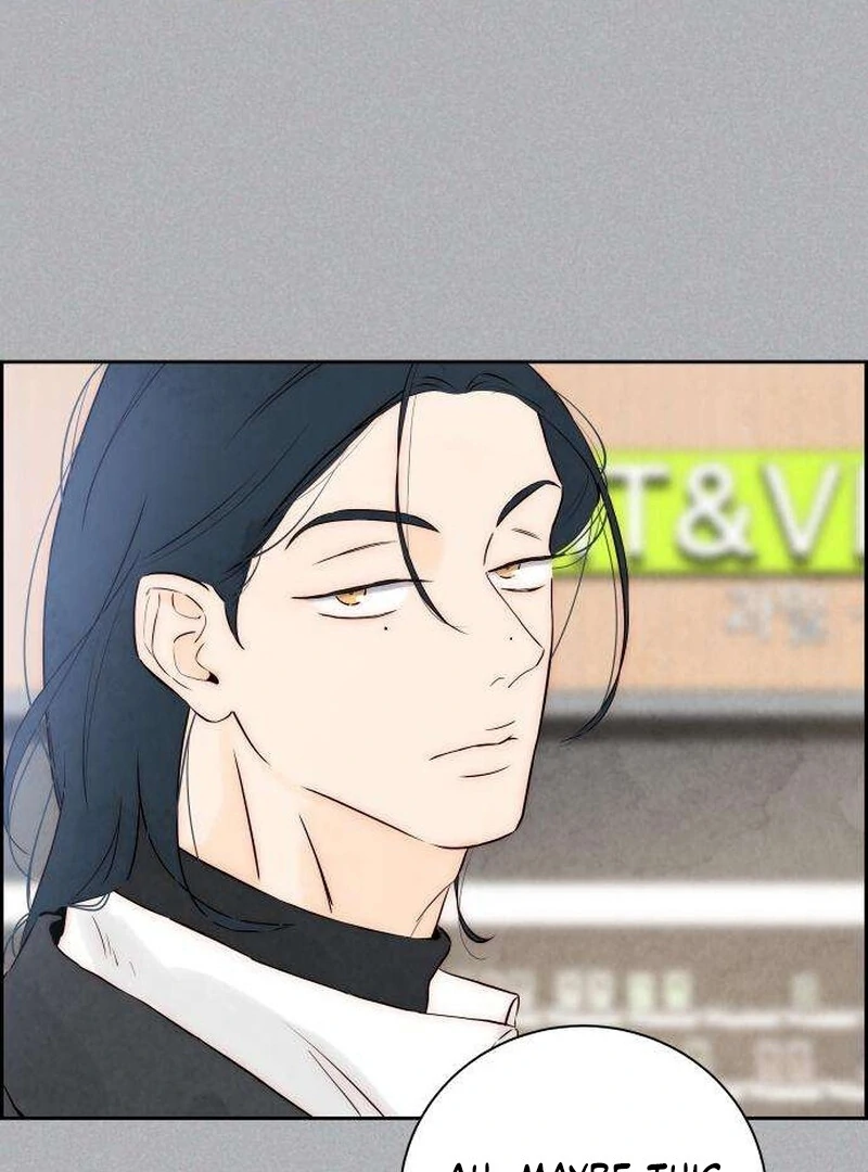 Forever Out Of Reach Chapter 4 - page 97