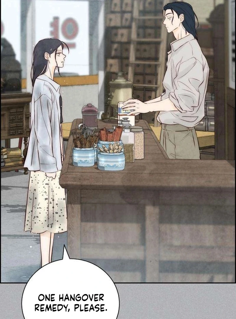 Forever Out Of Reach Chapter 5 - page 9