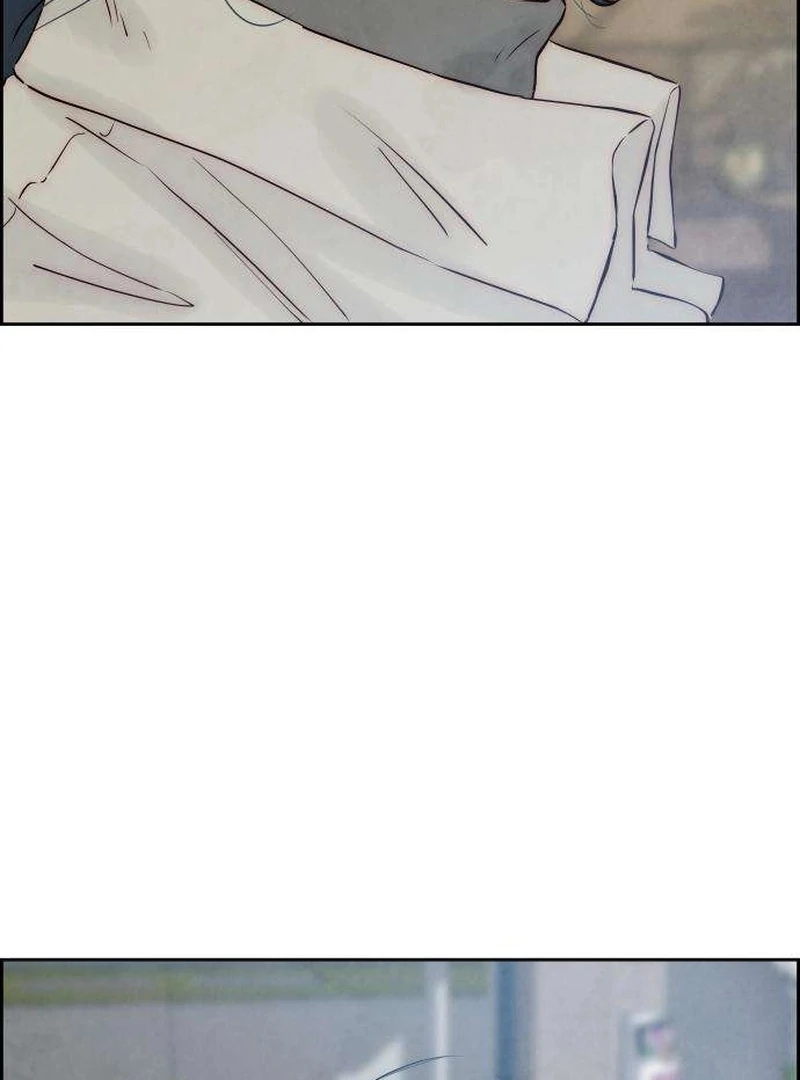 Forever Out Of Reach Chapter 5 - page 102