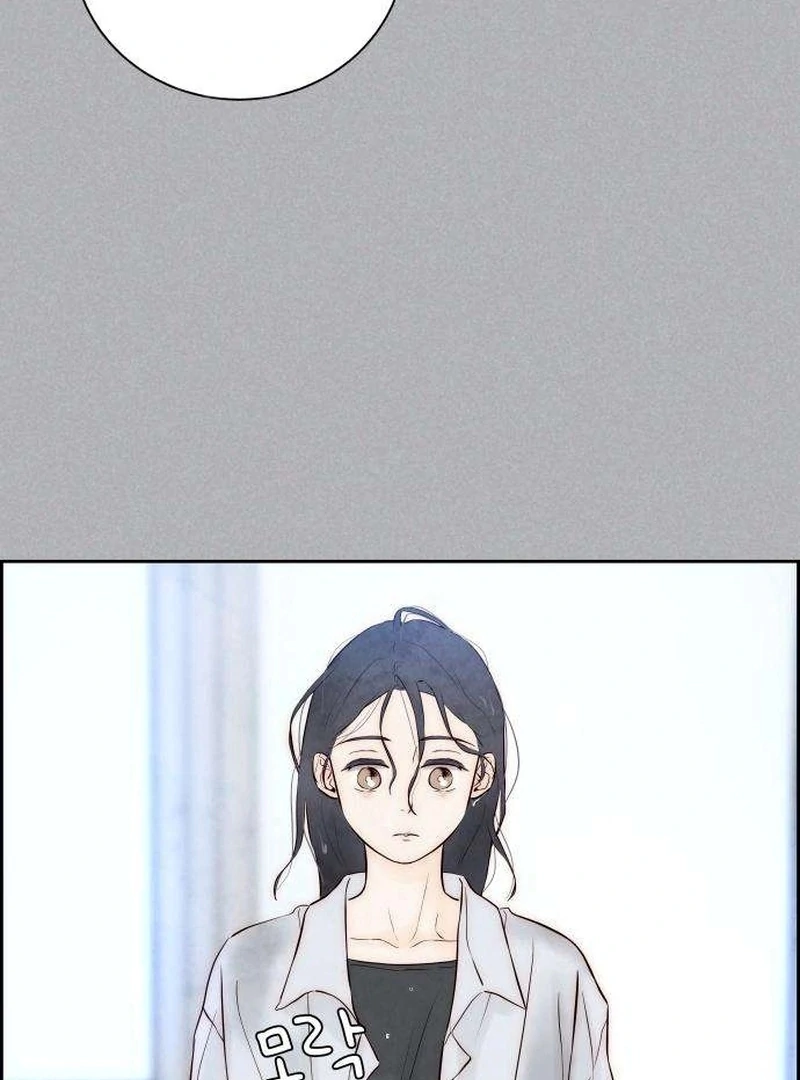 Forever Out Of Reach Chapter 5 - page 10