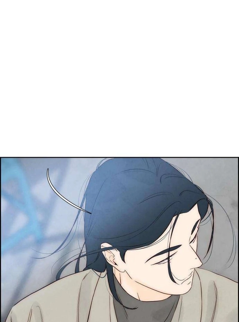 Forever Out Of Reach Chapter 5 - page 111