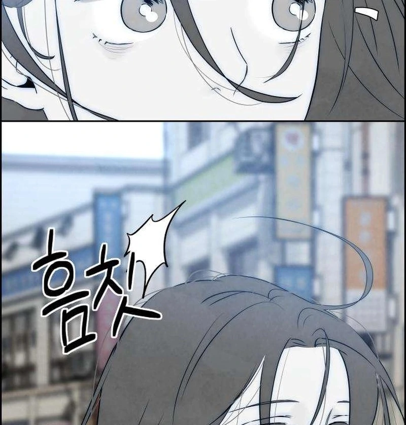 Forever Out Of Reach Chapter 5 - page 113