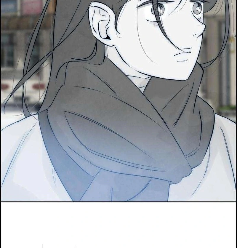 Forever Out Of Reach Chapter 5 - page 114