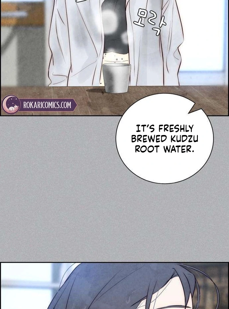 Forever Out Of Reach Chapter 5 - page 11