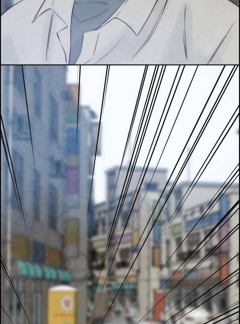 Forever Out Of Reach Chapter 5 - page 121