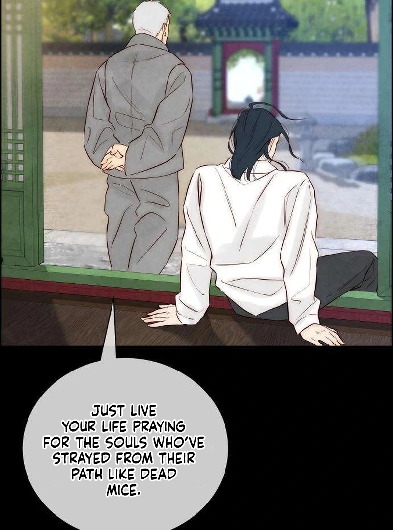 Forever Out Of Reach Chapter 5 - page 125