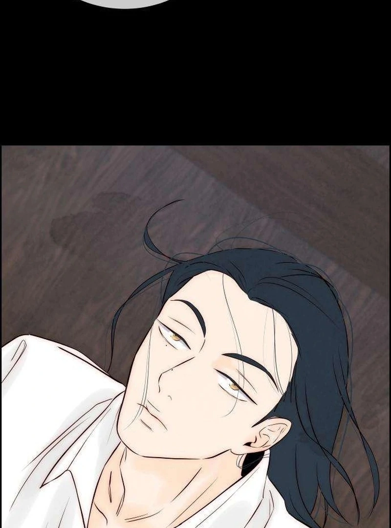 Forever Out Of Reach Chapter 5 - page 126