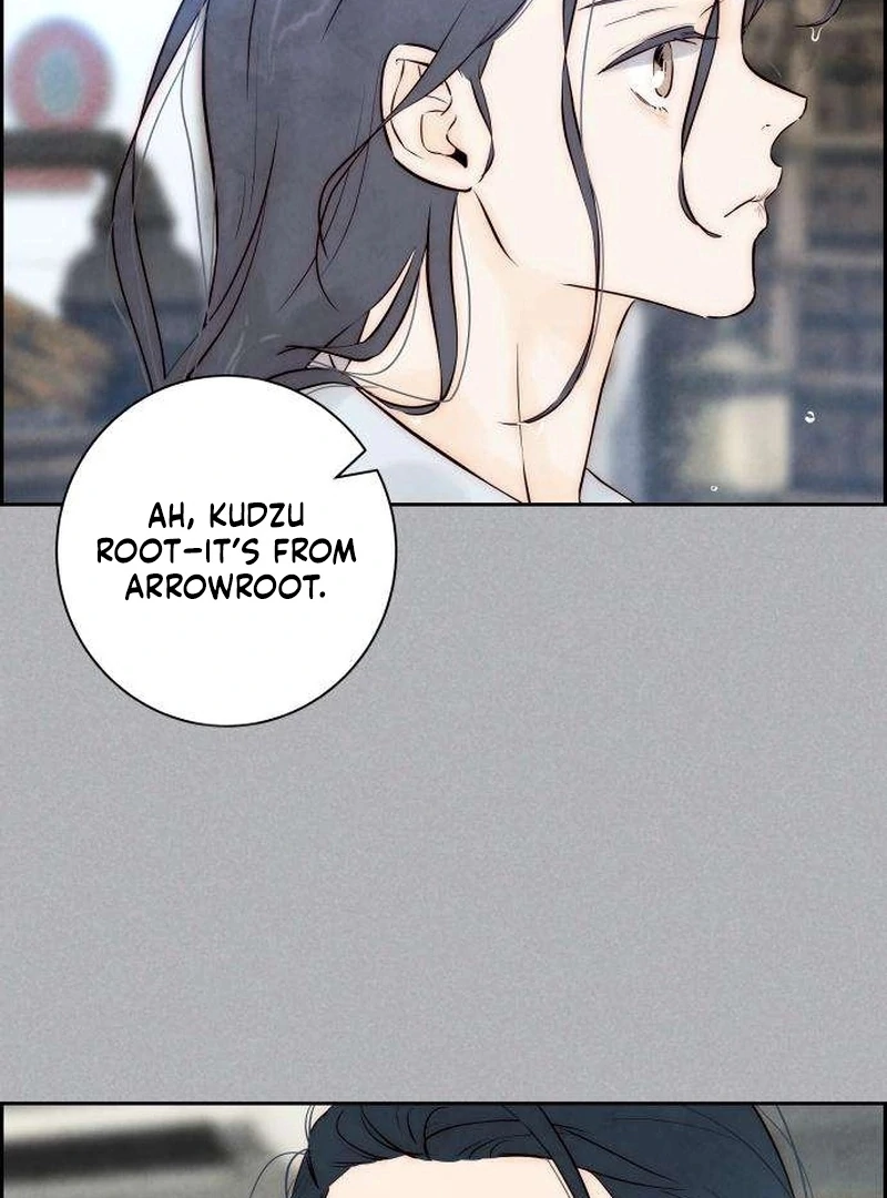 Forever Out Of Reach Chapter 5 - page 12