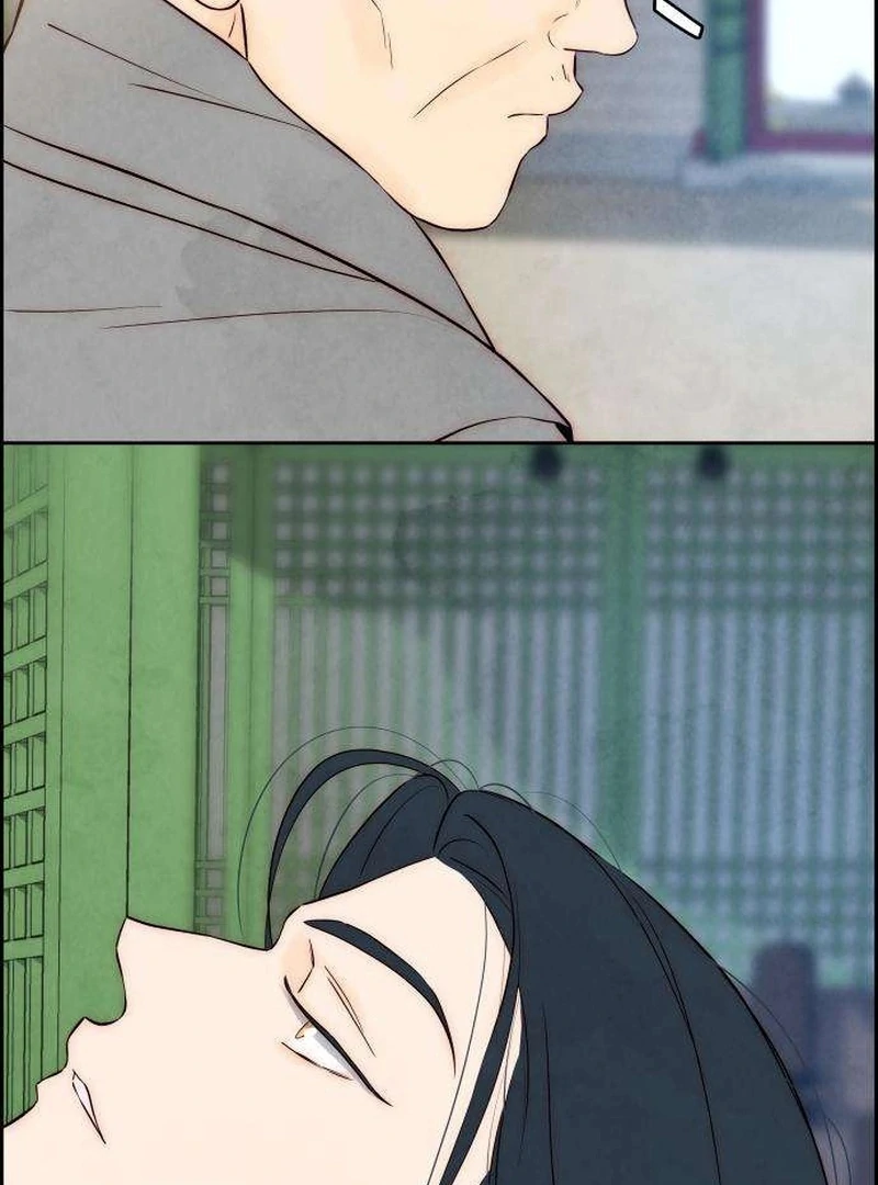 Forever Out Of Reach Chapter 5 - page 129