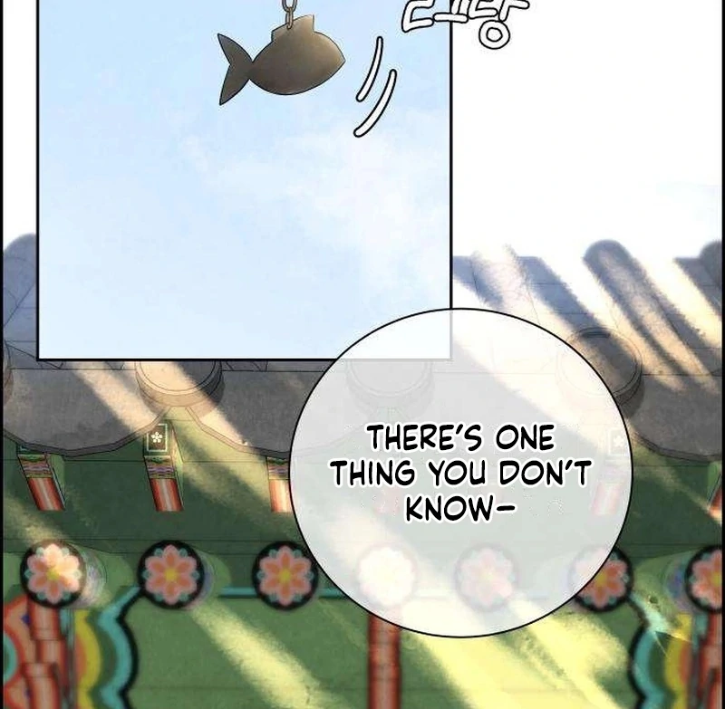 Forever Out Of Reach Chapter 5 - page 132