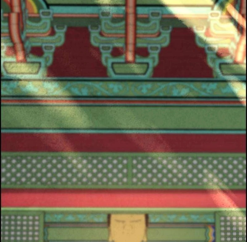 Forever Out Of Reach Chapter 5 - page 133