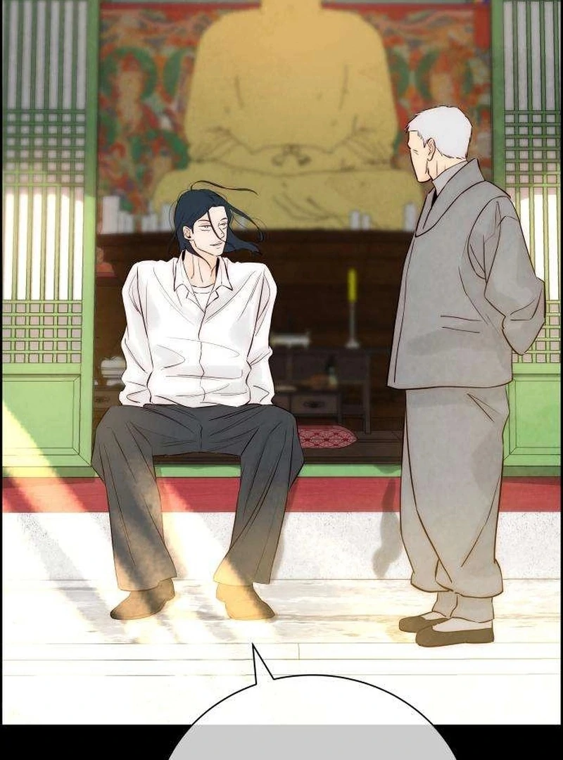 Forever Out Of Reach Chapter 5 - page 134