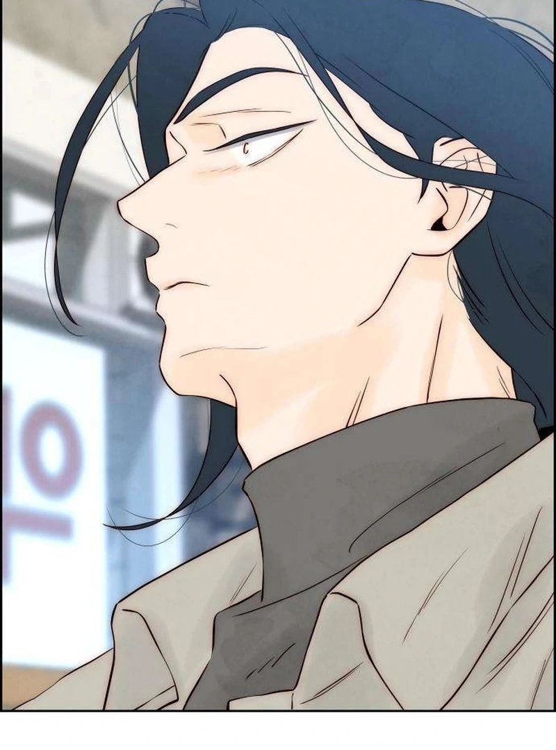 Forever Out Of Reach Chapter 5 - page 136