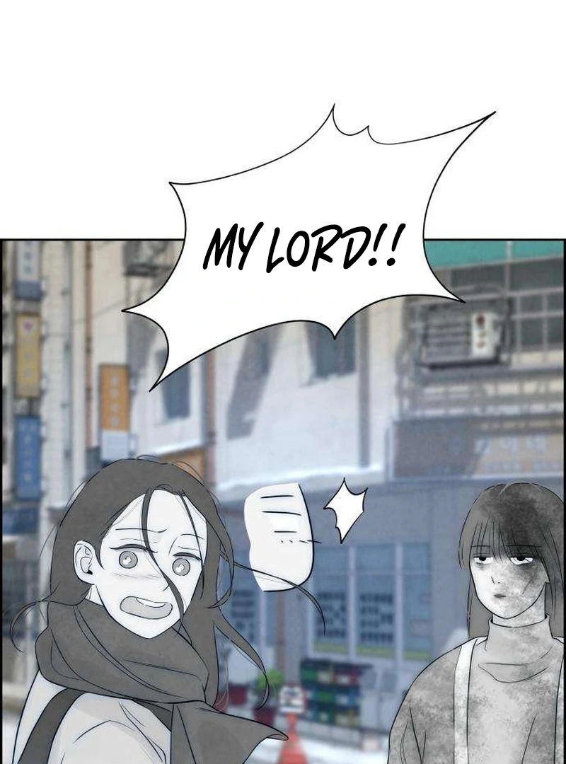 Forever Out Of Reach Chapter 5 - page 137