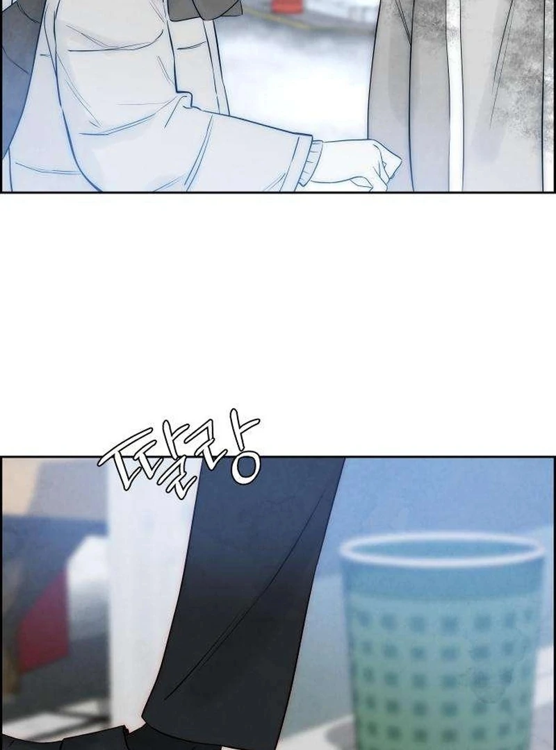 Forever Out Of Reach Chapter 5 - page 138