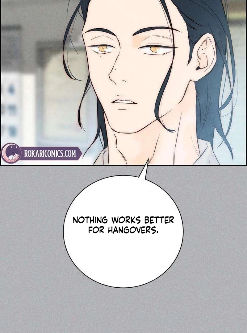 Forever Out Of Reach Chapter 5 - page 13