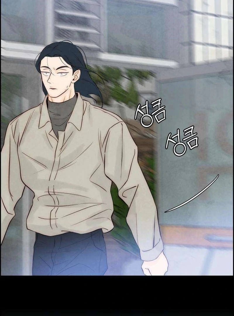 Forever Out Of Reach Chapter 5 - page 140