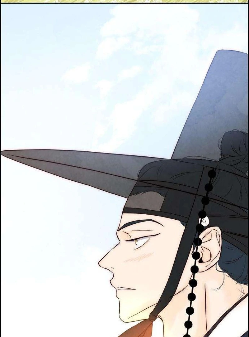 Forever Out Of Reach Chapter 5 - page 145