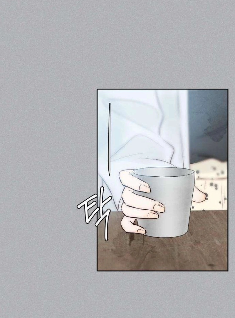 Forever Out Of Reach Chapter 5 - page 14