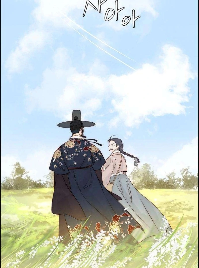 Forever Out Of Reach Chapter 5 - page 149