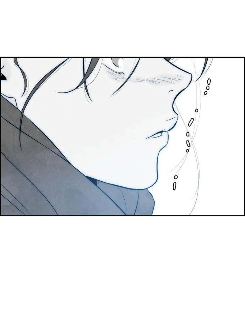 Forever Out Of Reach Chapter 5 - page 155