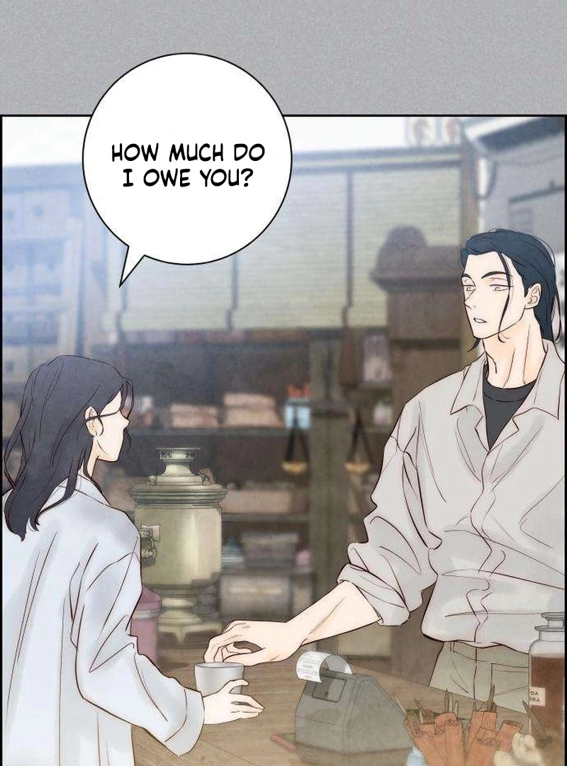 Forever Out Of Reach Chapter 5 - page 15