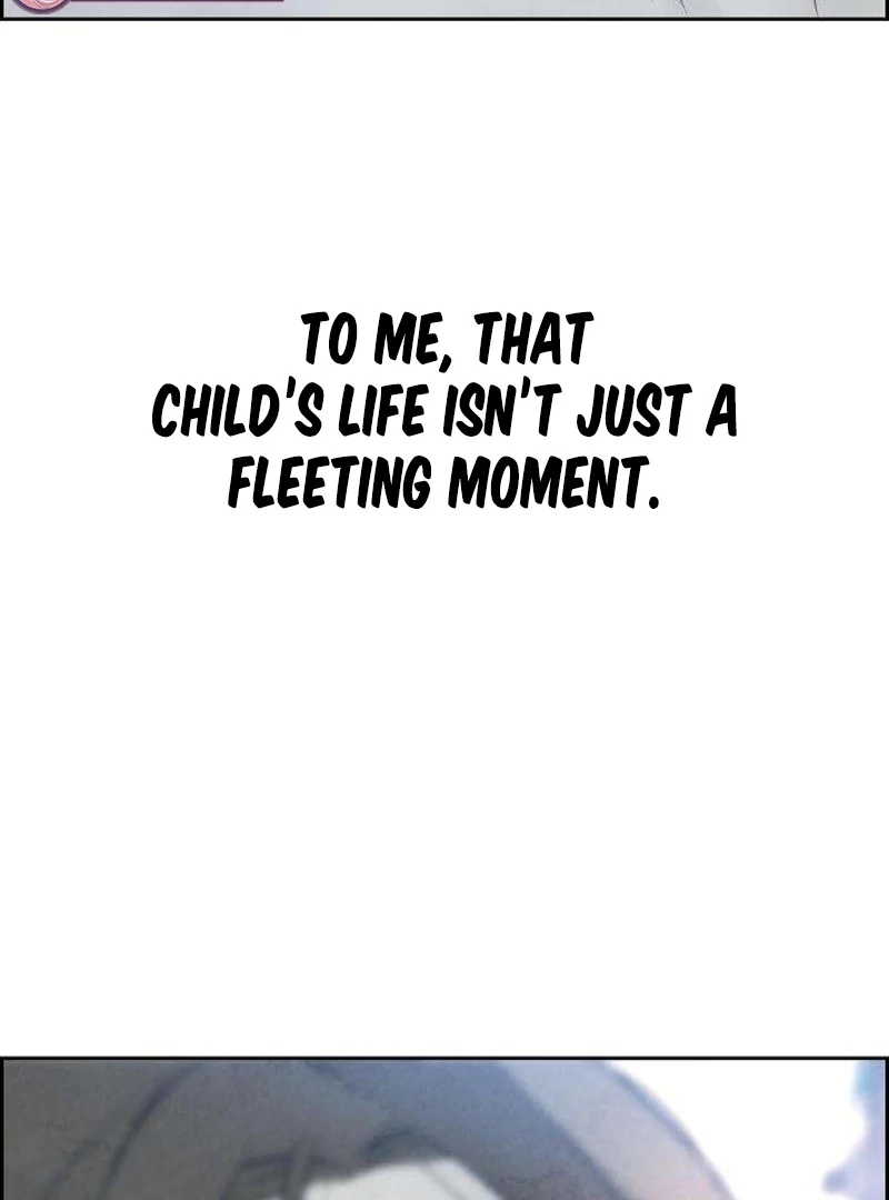 Forever Out Of Reach Chapter 5 - page 160