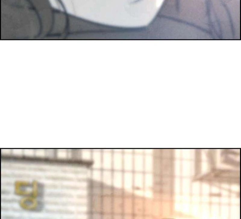 Forever Out Of Reach Chapter 5 - page 162