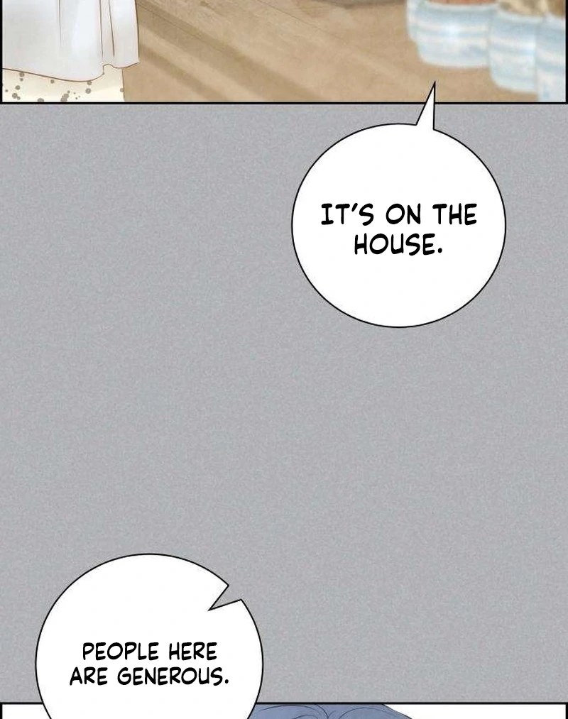 Forever Out Of Reach Chapter 5 - page 16