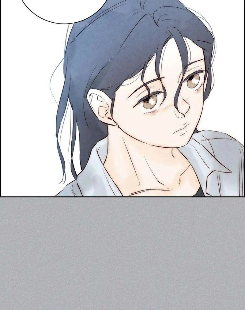 Forever Out Of Reach Chapter 5 - page 17