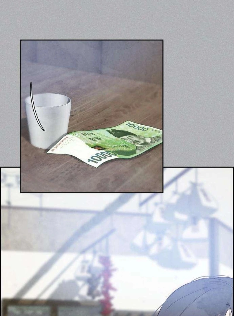 Forever Out Of Reach Chapter 5 - page 19