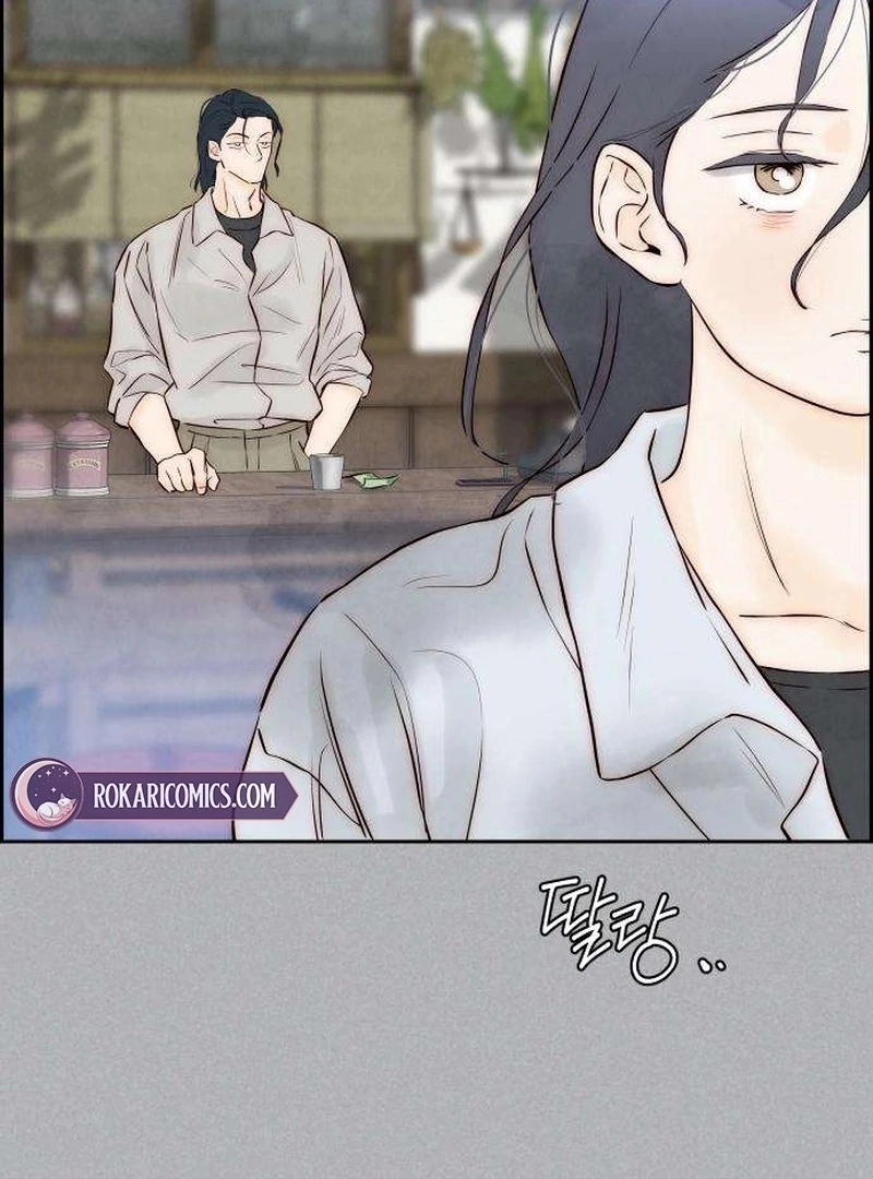 Forever Out Of Reach Chapter 5 - page 20