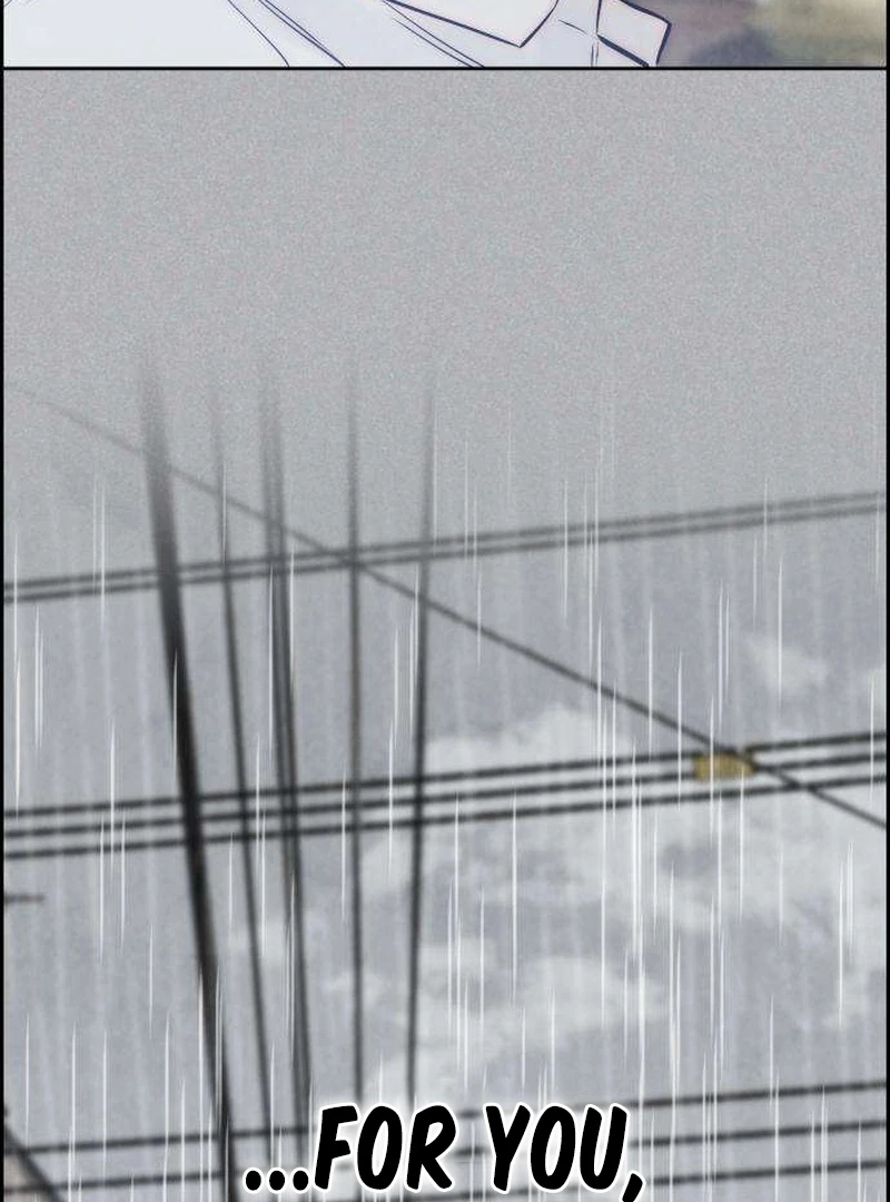 Forever Out Of Reach Chapter 5 - page 22