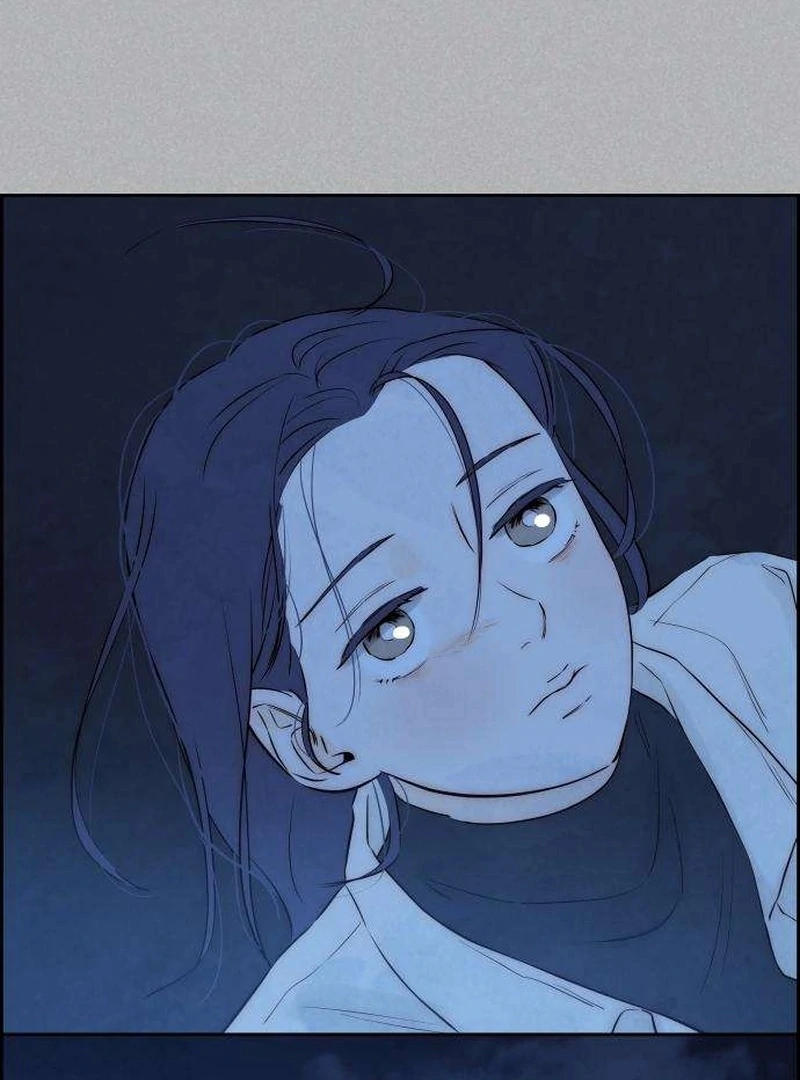 Forever Out Of Reach Chapter 5 - page 33