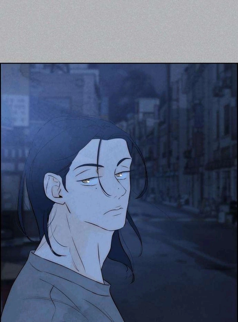 Forever Out Of Reach Chapter 5 - page 38