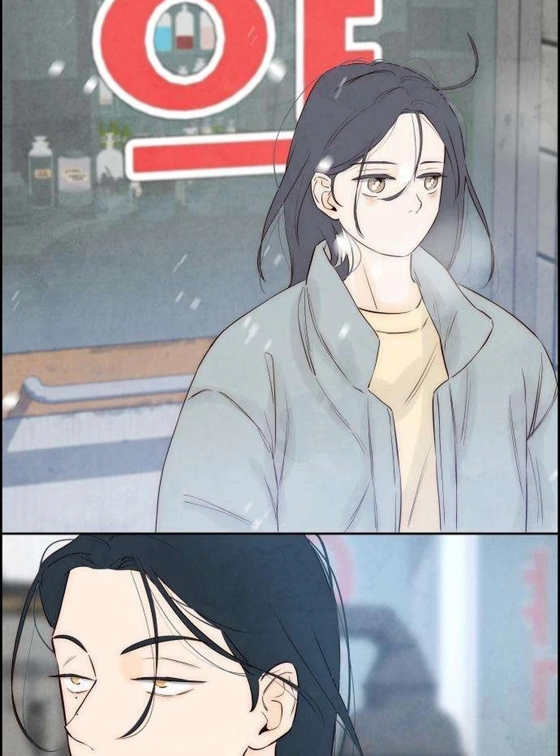 Forever Out Of Reach Chapter 5 - page 50