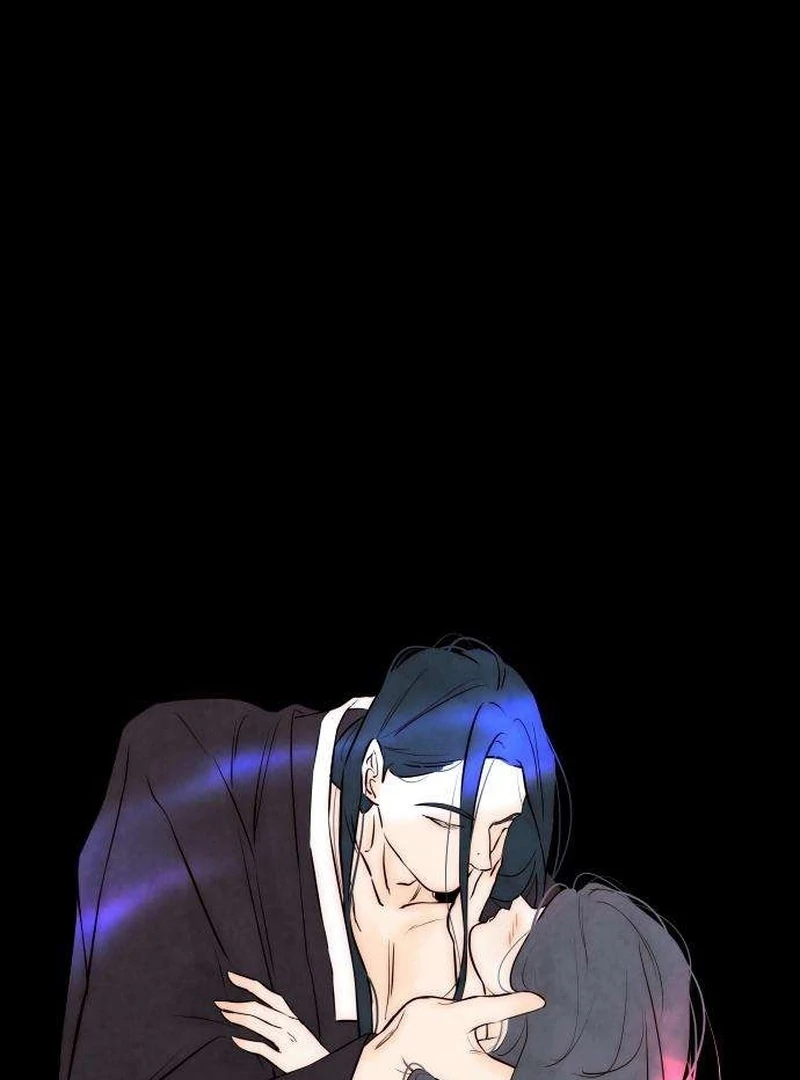 Forever Out Of Reach Chapter 5 - page 79