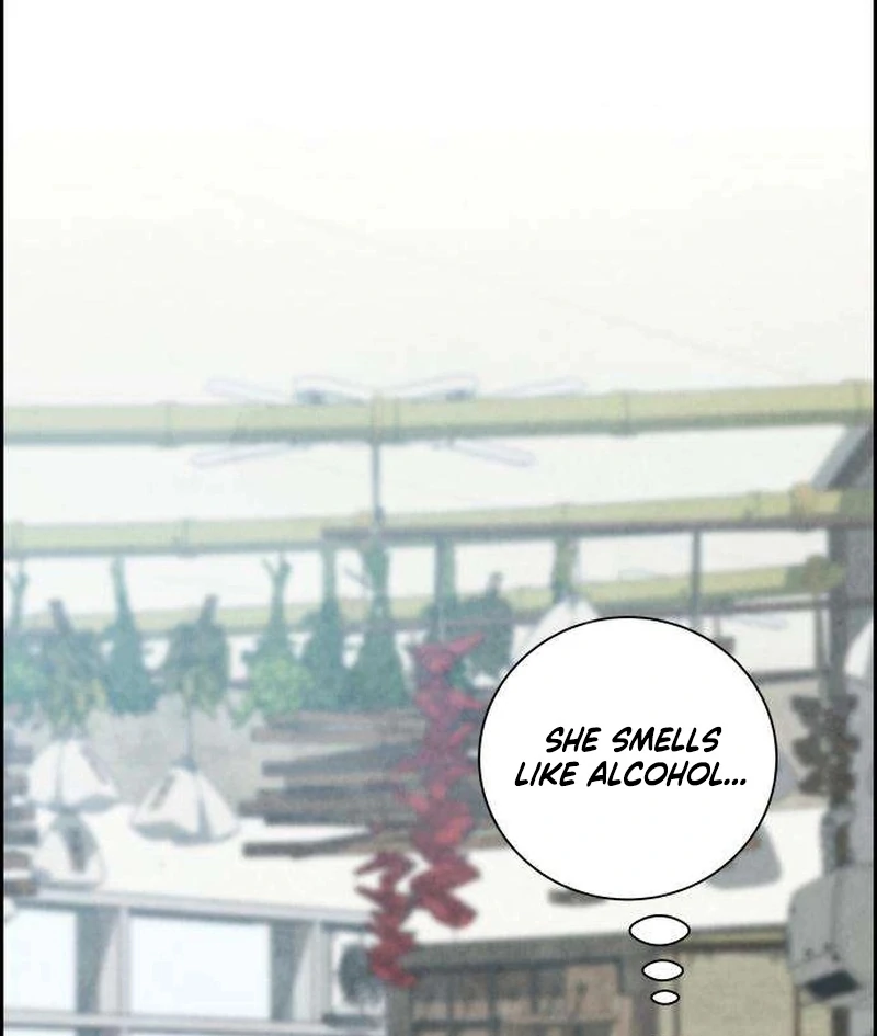 Forever Out Of Reach Chapter 5 - page 8