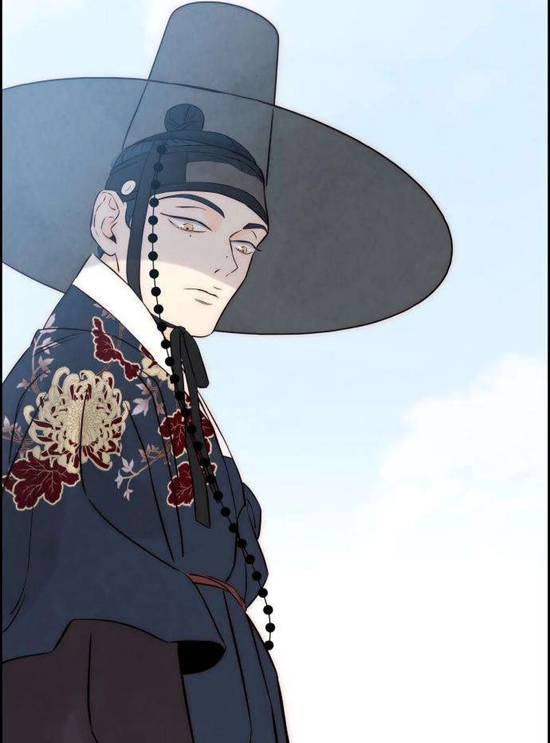 Forever Out Of Reach Chapter 6 - page 101