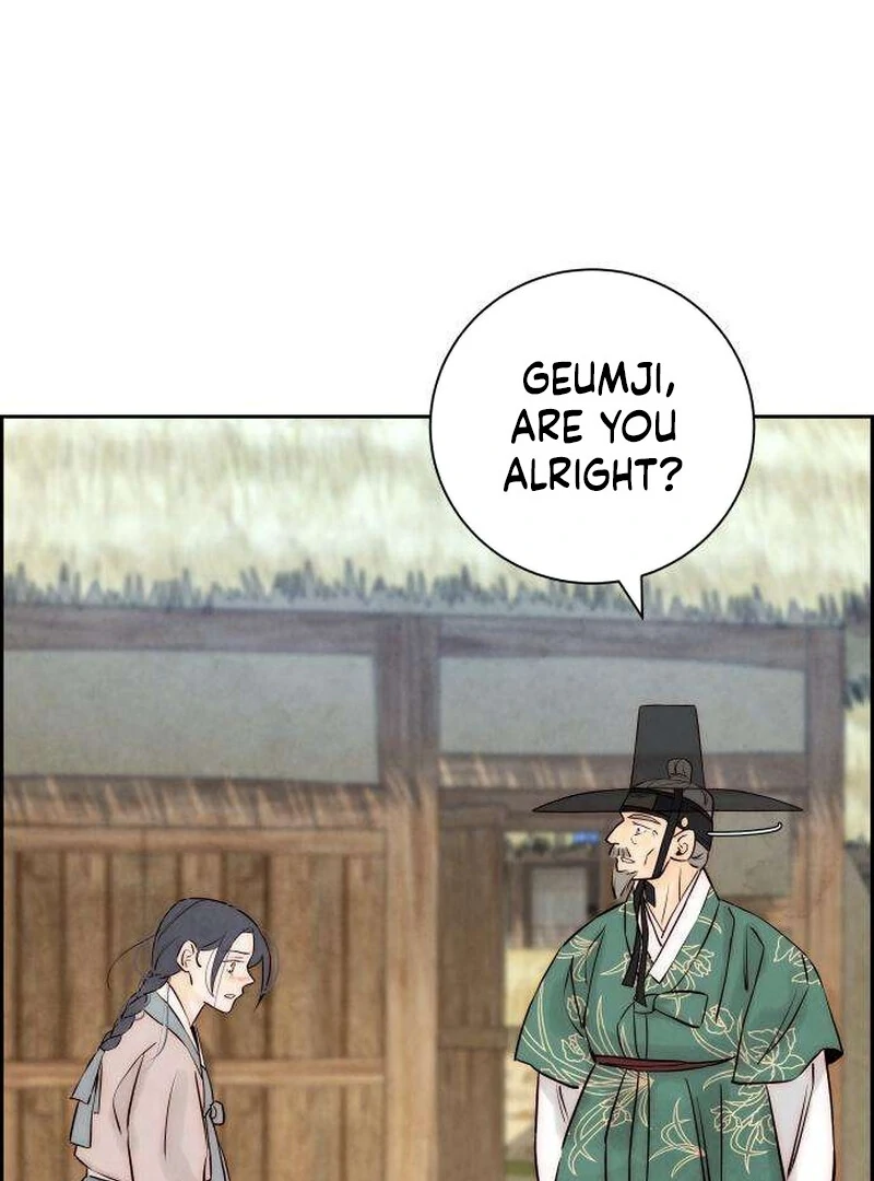 Forever Out Of Reach Chapter 6 - page 113