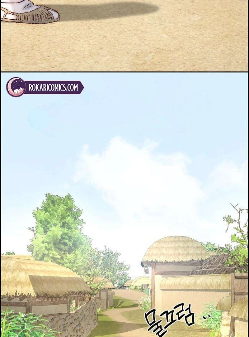 Forever Out Of Reach Chapter 6 - page 124