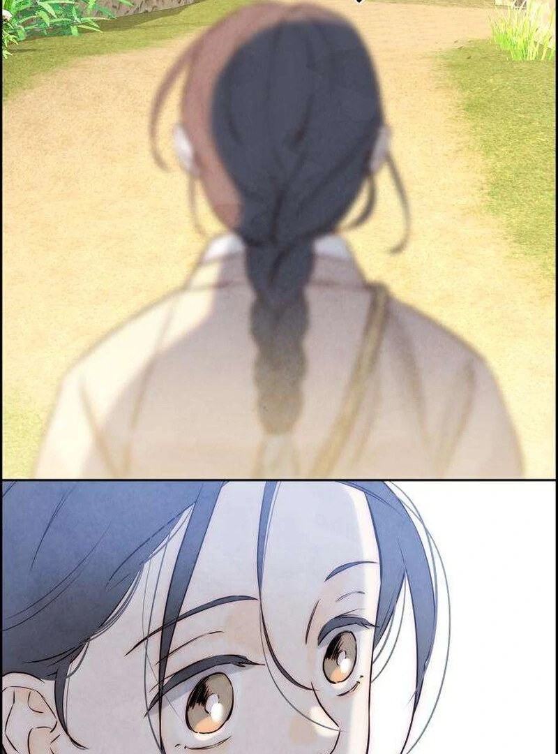 Forever Out Of Reach Chapter 6 - page 125