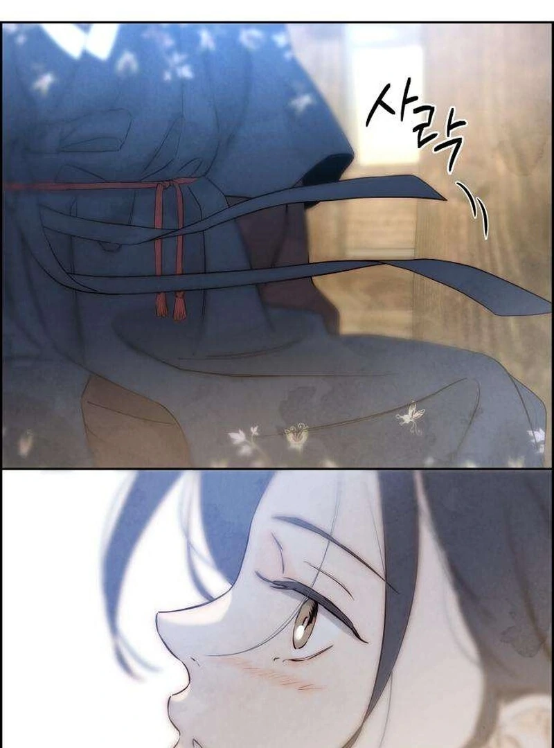 Forever Out Of Reach Chapter 6 - page 155