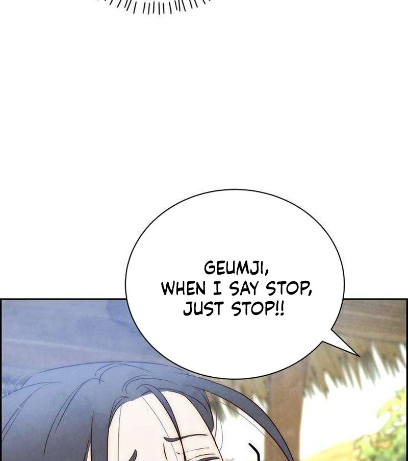 Forever Out Of Reach Chapter 6 - page 54