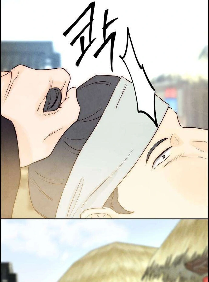 Forever Out Of Reach Chapter 6 - page 56